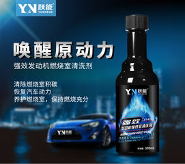 汽车多少毫升油能开